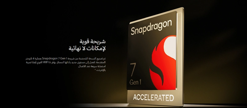 سعر و مواصفات HONOR 90: هاتف Flagship بسعر متوسط... هل يستحق؟ 2 اداء هاتف HONOR 90