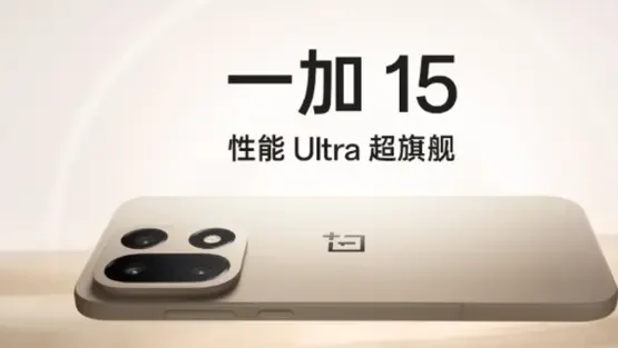 ون بلس تتيح هاتف "OnePlus 15" قريباً في الأسواق العالمية.. والآن متاحاً في الصين 2 ون بلس تتيح هاتف "OnePlus 15" قريباً في الأسواق العالمية.. والآن متاحاً في الصين