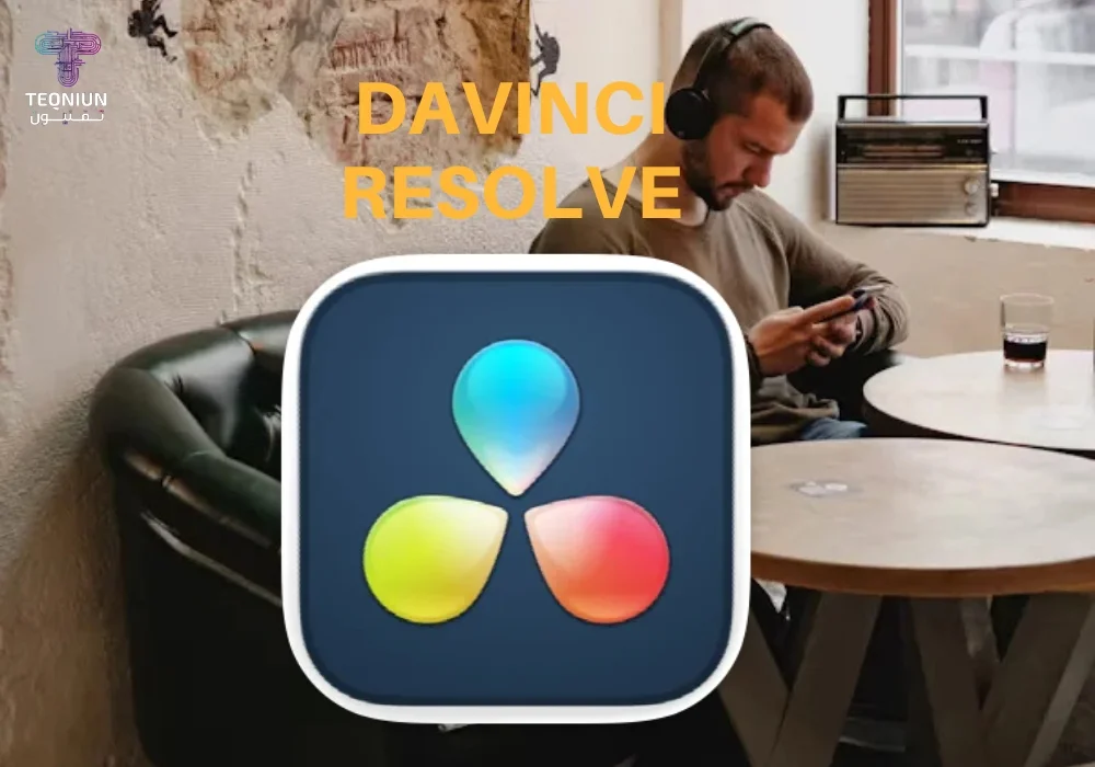 كيف تجعل فيديوهاتك تبدو كالمحترفين؟ أفضل تطبيقات المونتاج للموبايل في 2026 الـ 5 الأبرز