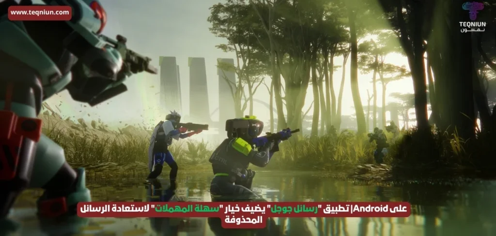 ثورة Bungie| مراجعة لعبة Marathon.. سيمفونية من الألوان والطلقات والمخاطر العالية ثورة Bungie| مراجعة لعبة Marathon.. سيمفونية من الألوان والطلقات والمخاطر العالية