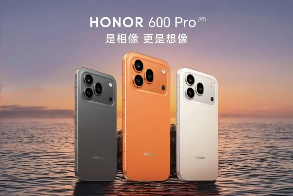 بمعالج Snapdragon 8 Elite| سعر ومواصفات Honor 600 Pro والانتقال من الفئة المتوسطة إلى الرائدة بفضل المواصفات العملاقة