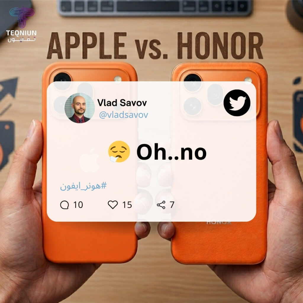 زمن التقليد الجميل| "هونر" تستفز "آبل" في تصميم Honor 600 Pro المستوحى من iPhone 17 Pro Max